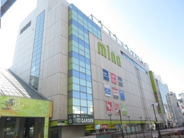 ショッピングセンター　ミ-ナ町田（ショッピングセンター）まで329m