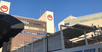 ショッピングセンター　小田急百貨店 町田店（ショッピングセンター）まで537m