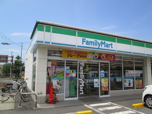 コンビニ　ファミリーマート雄松町店様（コンビニ）まで650m