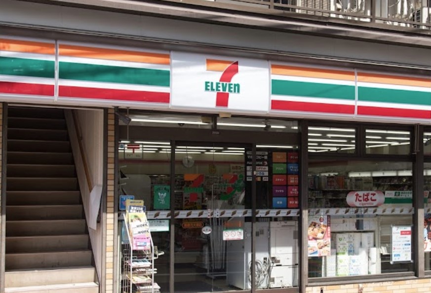コンビニ　セブンイレブン 豊島南大塚1丁目南店（コンビニ）まで517m