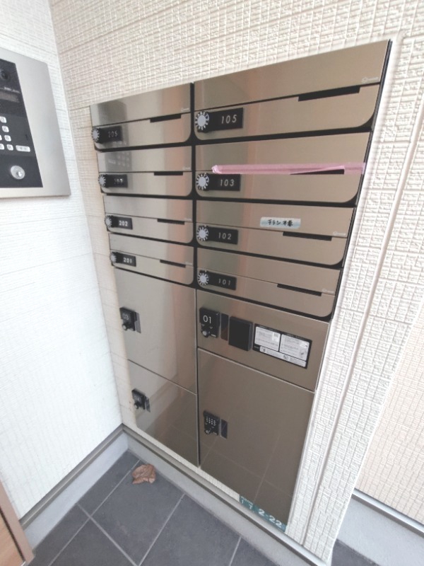 その他共有部分