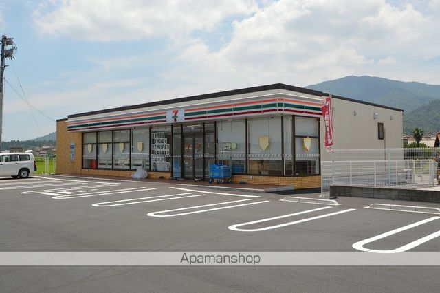 コンビニ　セブンイレブン（コンビニ）まで1319m