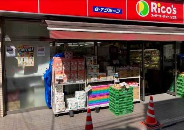 スーパー　ｍｉｎｉピアゴ松原１丁目店（スーパー）まで2004m