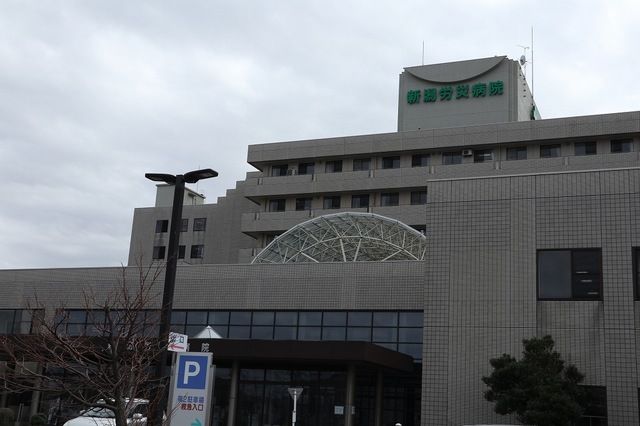 病院　新潟労災病院（病院）まで1100m