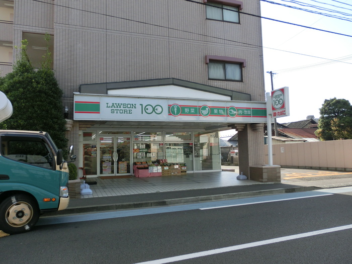その他　ローソン100荒町支店（その他）まで224m
