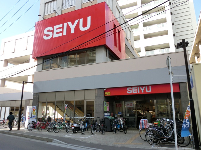 スーパー　西友　五橋店（スーパー）まで650m