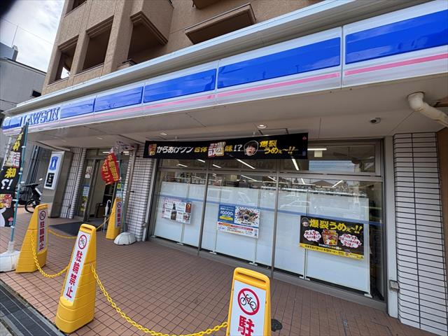 コンビニ　ローソン（コンビニ）まで1064m