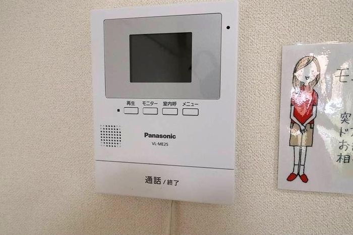 セキュリティ　モニター付きインターホンです