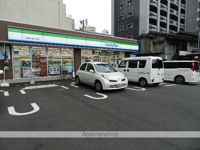 スーパー　マルショク重住店（スーパー）まで1062m