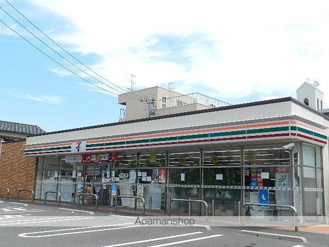 コンビニ　セブンイレブン小倉片野店（コンビニ）まで284m