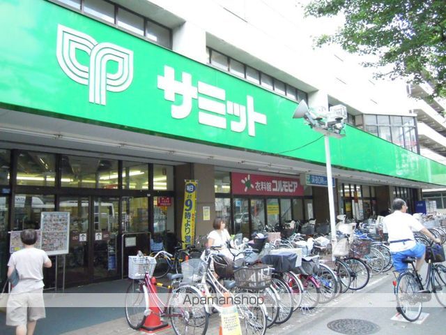 スーパー　サミット（株）／和泉店（スーパー）まで3485m