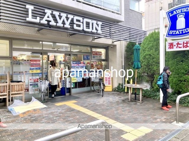 コンビニ　ローソン（コンビニ）まで150m