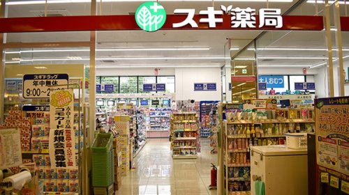 ドラックストア　スギドラッグ 亀戸店（ドラッグストア）まで536m