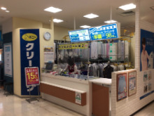 その他　ポニークリーニング 丸井錦糸町店（その他）まで673m