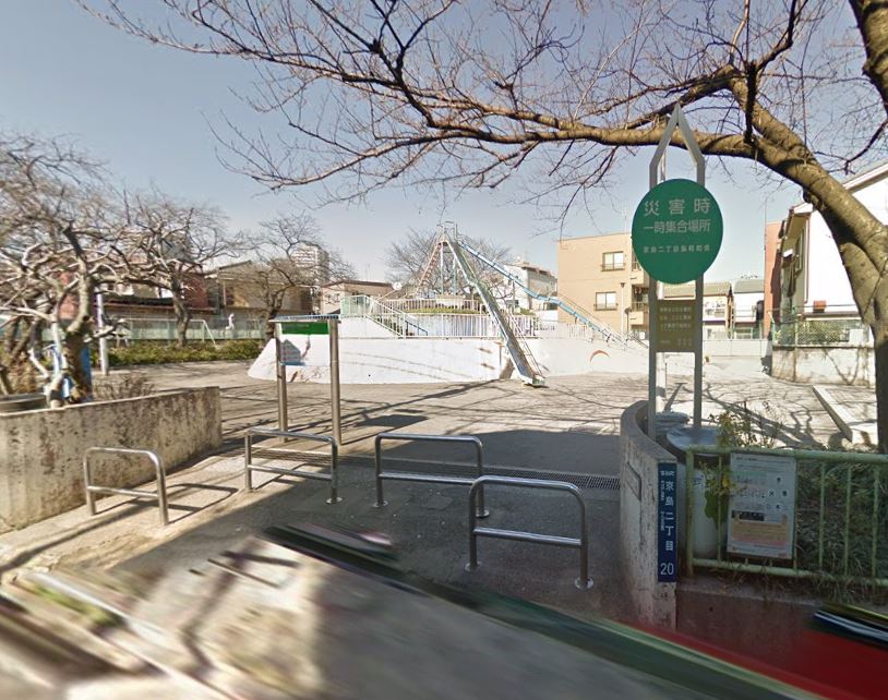 公園　京島南公園（公園）まで478m
