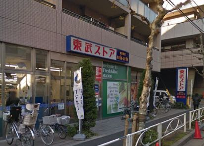 スーパー　東武ストア・業平店（スーパー）まで174m