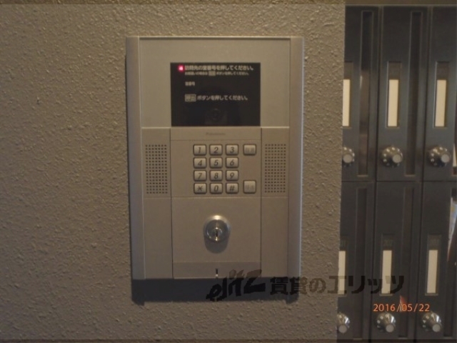 セキュリティ　オートロック