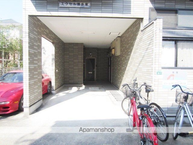 その他共有部分　その他共有部分