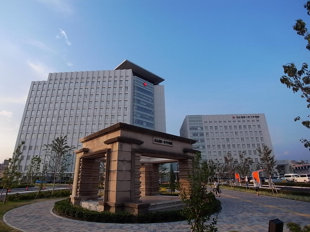 病院　名古屋第一赤十字病院（病院）まで1400m