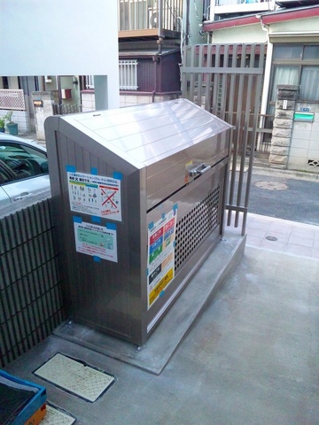 その他共有部分　ゴミストッカー有
