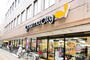 スーパー　ダイエー幡ヶ谷店（スーパー）まで457m