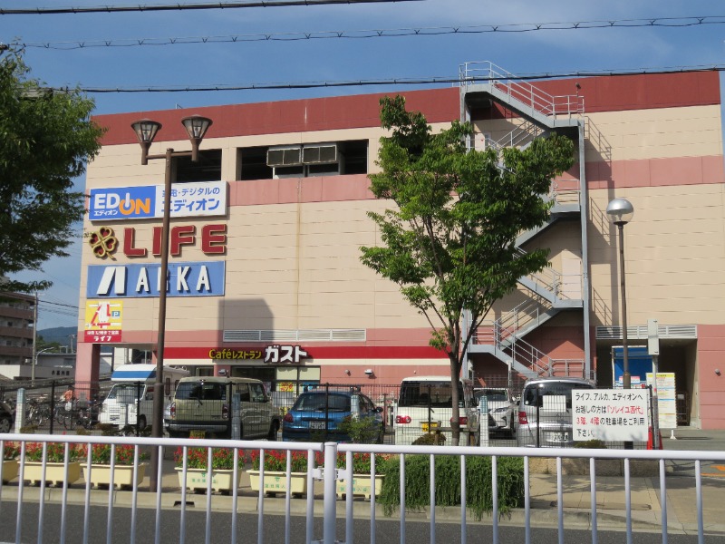 ショッピングセンター　Soleil西代（ショッピングセンター）まで924m