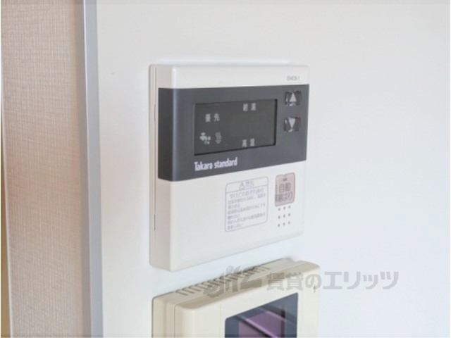 その他設備　給湯器リモコン