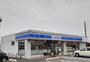 コンビニ　ローソン 本庄小島南一丁目店（コンビニ）まで2188m