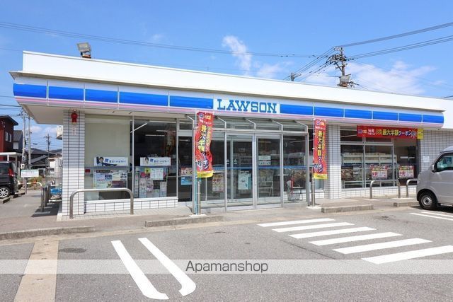 コンビニ　ローソン高岡清水町店（コンビニ）まで930m