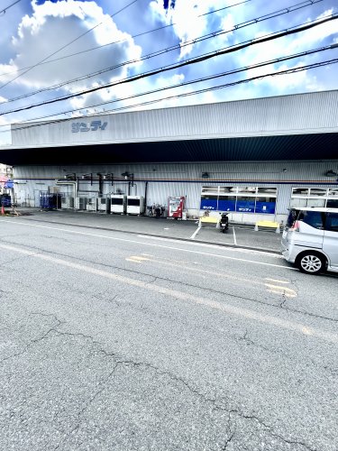 スーパー　サンディ萱島神田店（スーパー）まで502m