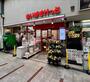 スーパー　まいばすけっと 十条銀座東通り店（スーパー）まで1725m