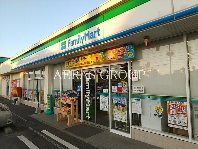 コンビニ　ファミリーマート 松戸梨香台店（コンビニ）まで487m