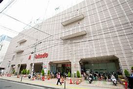 スーパー　イトーヨーカドー 武蔵小杉駅前店（スーパー）まで996m
