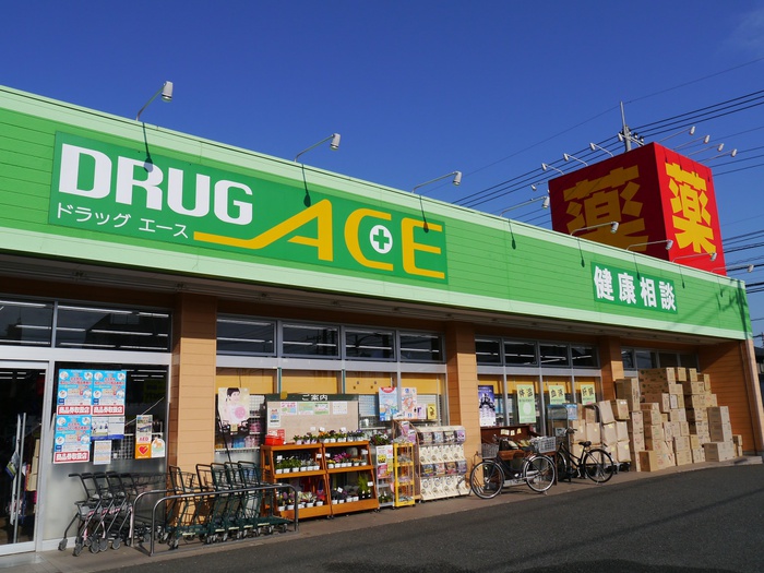 ドラックストア　ドラッグエース ふじみ野店（ドラッグストア）まで210m