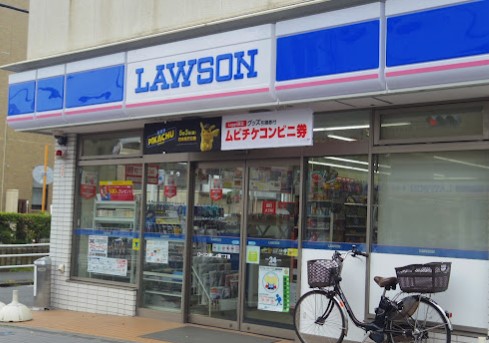 コンビニ　ローソン 横浜大岡二丁目店（コンビニ）まで535m