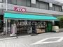 スーパー　まいばすけっと芝浦1丁目店（スーパー）まで272m