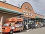 スーパー　サンキョー楠見店様（スーパー）まで1232m