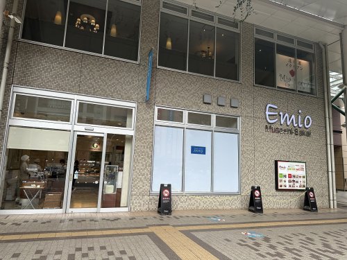 ショッピングセンター　Emio武蔵境（ショッピングセンター）まで511m