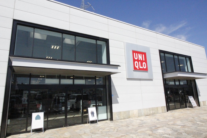 ショッピングセンター　ユニクロ大河原店（ショッピングセンター）まで4000m