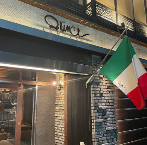 飲食店　クインチチェントラーレ(QuinciCentrale)（飲食店）まで265m