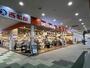 ホームセンター　デコホーム アクロスモール新鎌ヶ谷店（ホームセンター）まで513m