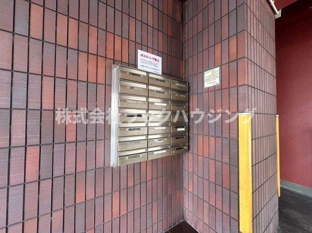 その他共有部分　【お部屋さがしはラックハウジングにお問合せ下さいませ♪】