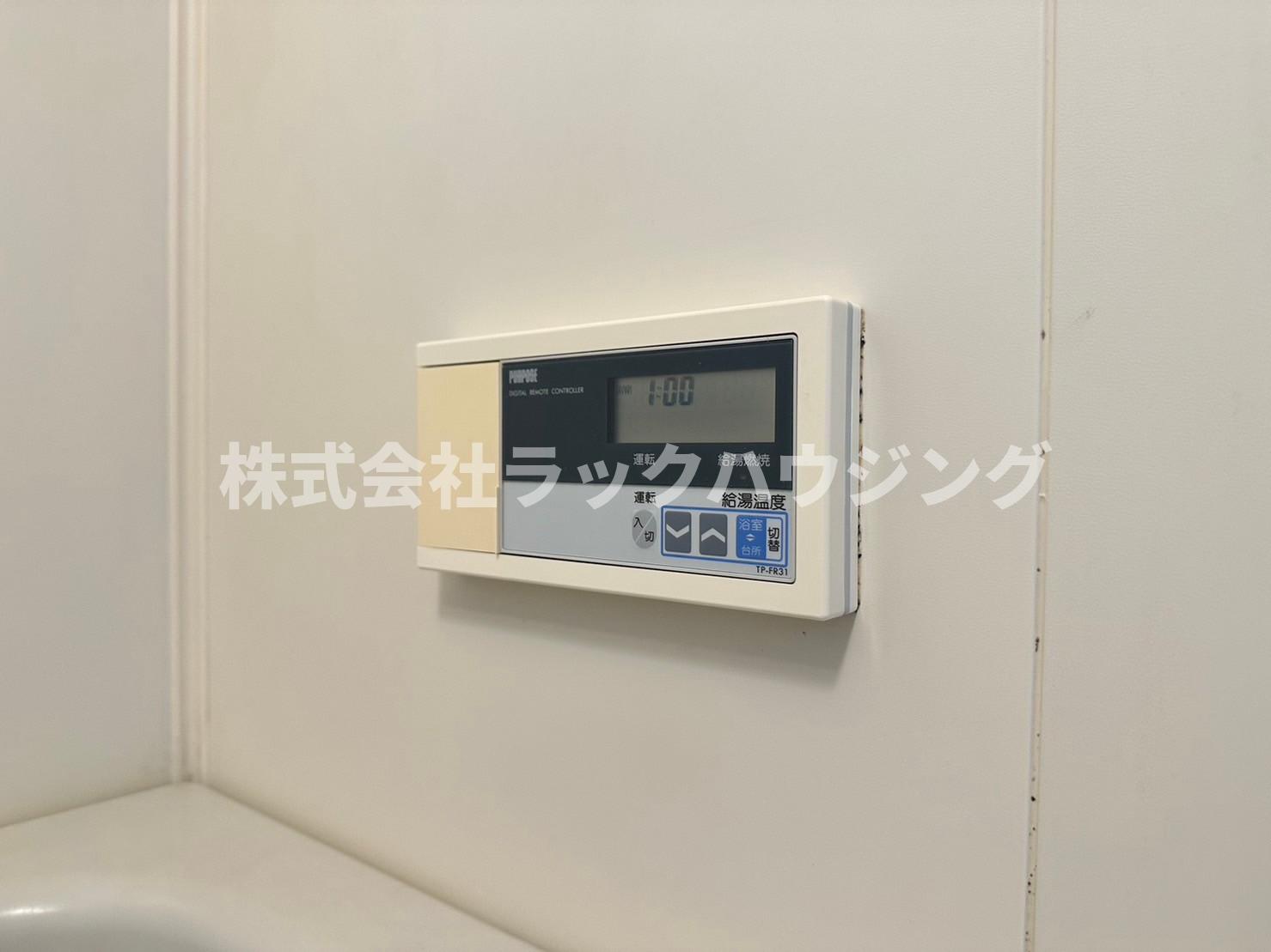 その他設備　【お部屋さがしはラックハウジングにお問合せ下さいませ♪】