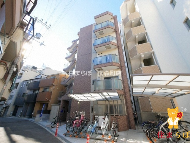 建物外観　★ ★ 口コミ平均4.94のお店 ★ ★