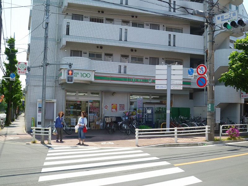 コンビニ　100円ローソン（コンビニ）まで864m