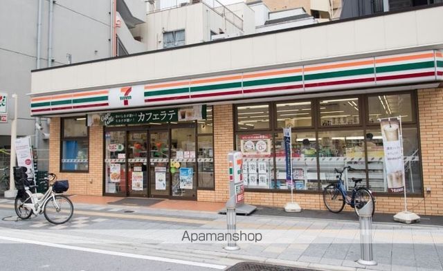 コンビニ　セブンイレブン（コンビニ）まで449m
