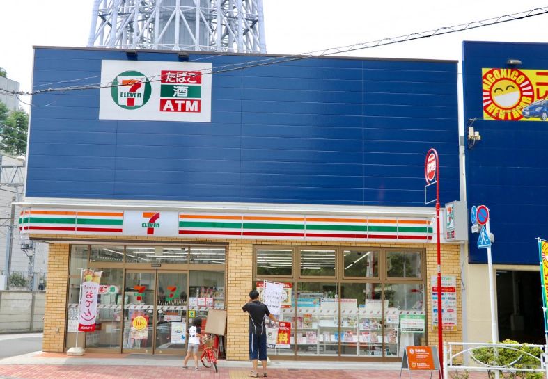 コンビニ　セブンイレブン墨田押上2丁目西店（コンビニ）まで334m
