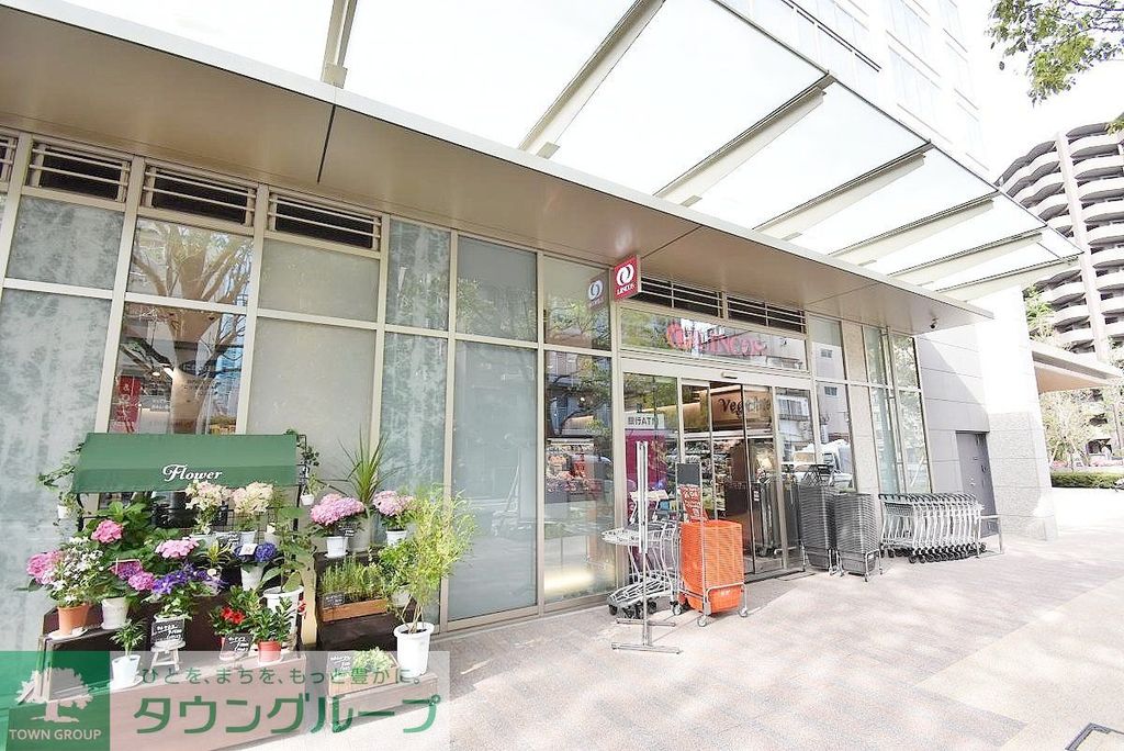 スーパー　リンコス　白金ザ　スカイ店（スーパー）まで230m