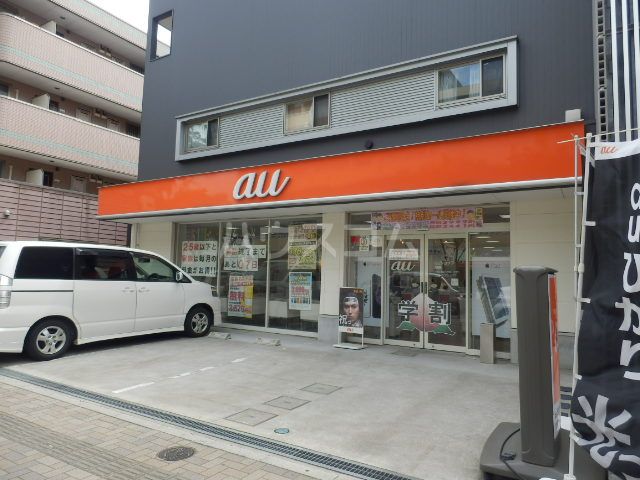 その他　ａｕショップ 妙典（その他）まで585m