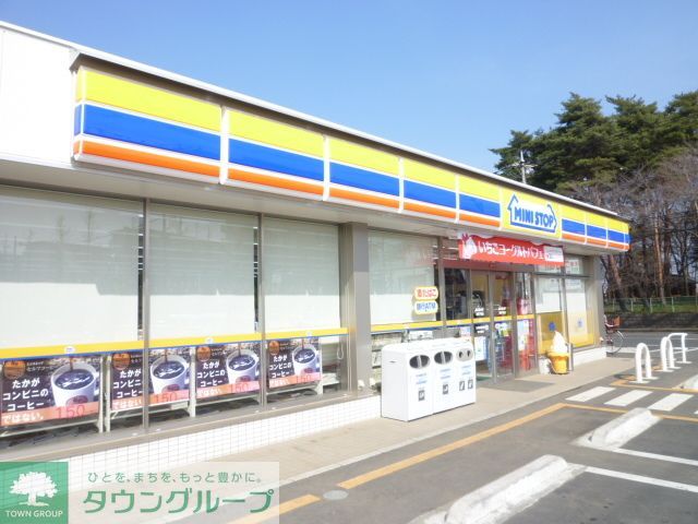 コンビニ　ミニストップ清瀬下宿店（コンビニ）まで370m